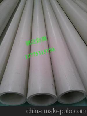 供應PPH管材 品質(zhì)保障，鎮(zhèn)江騏達防腐材料專業(yè)服務(wù)